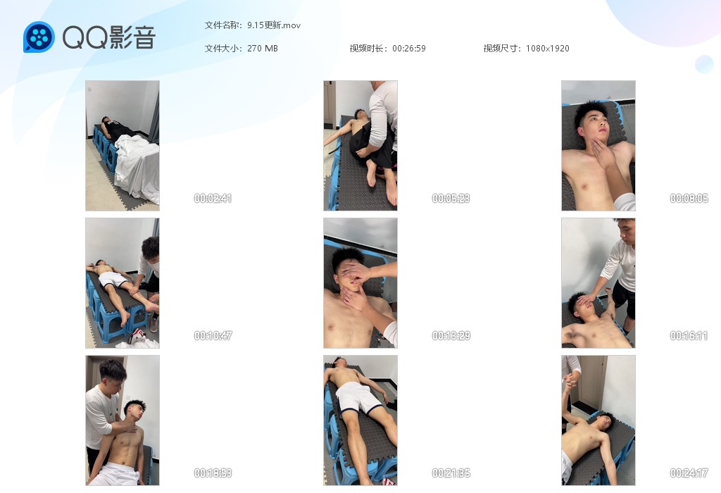 SM1069-清风原创+野火-剧情杀剧情，TK，模拟杀【$200】【部数：104部】